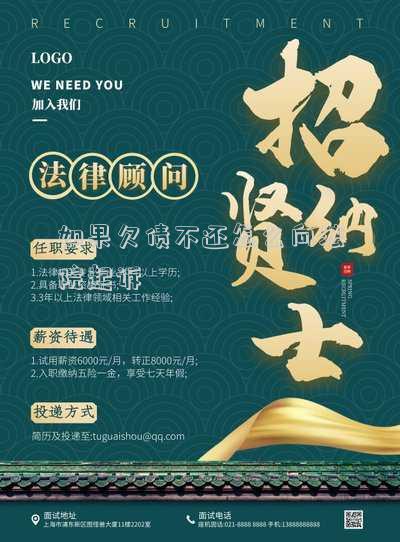 欠款不還怎么向法院起訴(欠款不還起訴有用嗎，怎么起訴？)