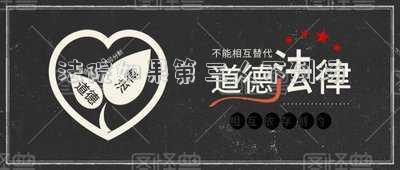 第三人被告人不出庭(以生病等理由拒不出庭，浙江男子因惡意拖延訴訟被罰款兩萬)