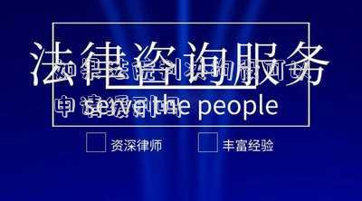 如果法院判決拘役可以申請緩刑嗎