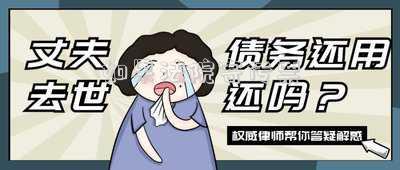 如果法院寄傳票會(huì)寫(xiě)寄件人地址嗎(以案普法 | 最高法：法院按被告營(yíng)業(yè)執(zhí)照地址郵寄文書(shū)被代收能否視為送達(dá)成功？)