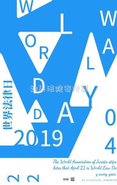 法院傳票是由法院寄出的嗎(法院傳票是由法院發(fā)出的,還是由原告發(fā)出的?)