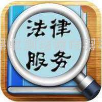 如果收到法院傳票不去會怎樣被告 被告接到法院傳票不去會怎樣
