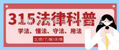 法院下達(dá)傳票不去可以嗎(法院下傳票不去行嗎)