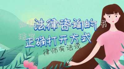如果郵寄到法院的文書法官