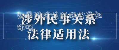 強制執(zhí)行之前法院會給對方通知嗎(法院強制執(zhí)行立案，什么時候通知當(dāng)事人呢？)