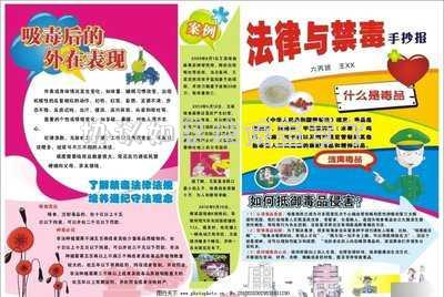 蓋章的協(xié)議有效嗎 法定代表人簽字但不蓋公章合同有效么，最高法作權(quán)威解答