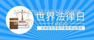 子女撫養(yǎng)權(quán)可以申請(qǐng)法院強(qiáng)制執(zhí)行(判決后，母親未支付撫養(yǎng)費(fèi)，16歲的女兒可以申請(qǐng)強(qiáng)制執(zhí)行嗎？)