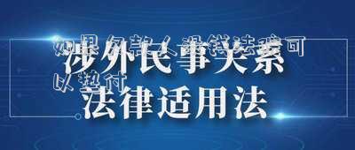 欠款人如果沒錢還起訴有用嘛(明知道欠錢的人沒錢還還打官司有用嗎？)