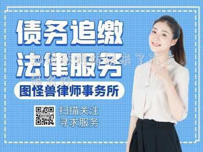 如果法院傳票來了不去怎么辦