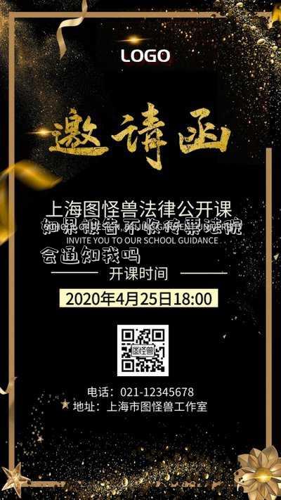 被告不收傳票,公告需要哪些程序,公告需要多少錢?（被告不收傳票法院就要公告嗎）