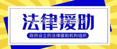 指導律師讓我?guī)е斒氯巳シㄔ赫曳ü亵[，這么做合適嗎？（去法院鬧法院怎么辦）