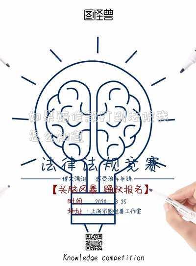 法院判決后怎么收到對方的賠款-法院判決多長時間能拿到賠償款？