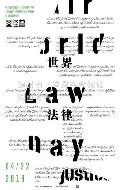 就一套房子法院會(huì)查封(買(mǎi)了房，還未過(guò)戶就被法院查封，房屋應(yīng)該歸誰(shuí)所有？)