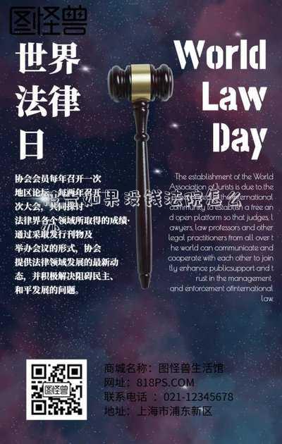 被告實在沒有錢給原告怎么辦(被告輸了官司但是沒有錢賠償，作為原告該怎么辦？)