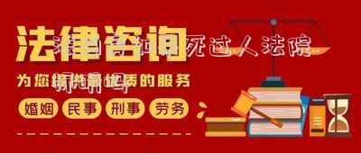 法拍房如果死過人法院標明嗎