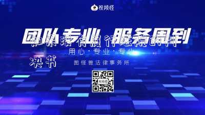 如果沒有履行法院的判決書會怎樣(當(dāng)事人不履行法院生效判決確定義務(wù)應(yīng)承擔(dān)給對方當(dāng)事人造成的損失)