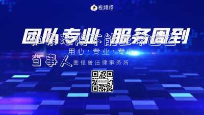 法院裁定書沒有送達(dá)當(dāng)事人是否有效(【最高院】法院按當(dāng)事人合同“約定送達(dá)地址”符合法律規(guī)定，為有效送達(dá))