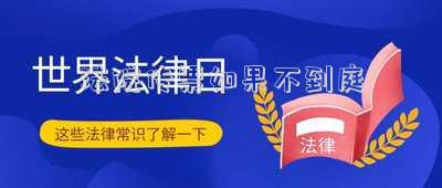 法院可以不發(fā)傳票讓你直接到庭嗎(沒接到法院傳票就直接上法庭合理嗎)