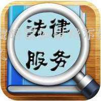 法院傳票如果傳不到被告人