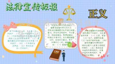被告?zhèn)髌眮G了怎么辦 法院傳票丟了，還可以出庭嗎？