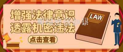 關于司法變賣的法律規(guī)定 法院強制執(zhí)行房地產，什么情況采取拍賣、什么情況采取變賣，是隨意還是有法律規(guī)定？
