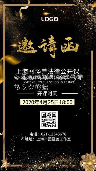 戒毒所可不可以保釋出來(lái)(吸毒被抓可以保釋嗎)