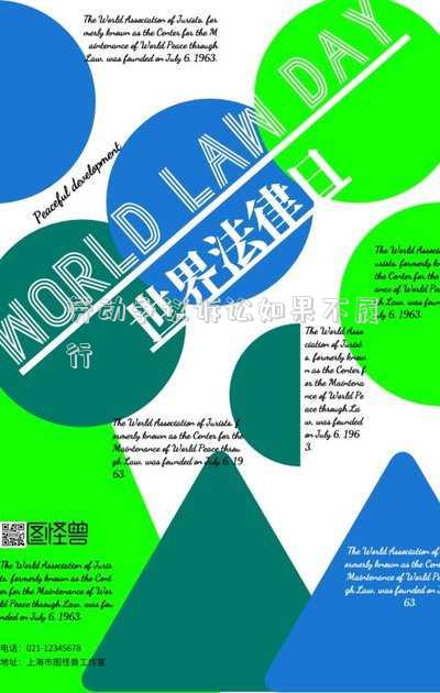 勞動(dòng)爭議協(xié)商不成,可提訴訟(勞動(dòng)爭議起訴到法院，訴求沒有確認(rèn)勞動(dòng)關(guān)系，另行起訴可以嗎？)