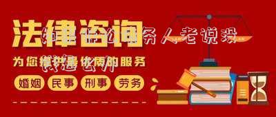 欠債人說沒錢怎么辦(債務(wù)人說自己沒錢還，有什么辦法？)