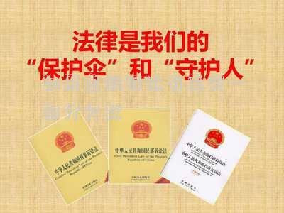 如何準(zhǔn)確認(rèn)定虛假訴訟罪與“虛假訴訟”型詐騙犯罪（虛假訴訟部分虛假）