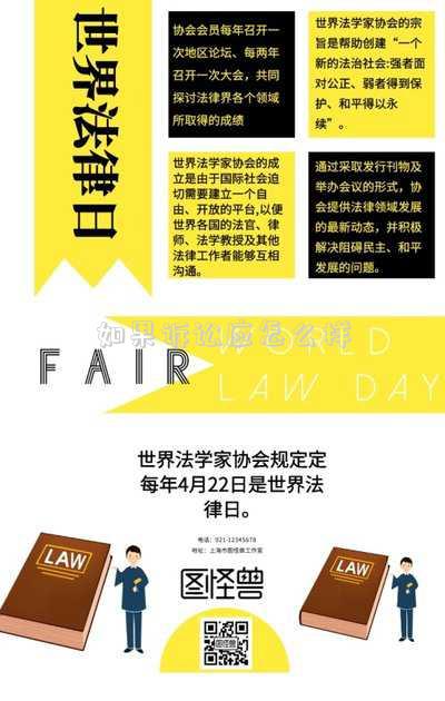 如果訴訟應(yīng)怎么樣