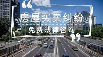 恐嚇別人犯法嗎(持兇器恐嚇?biāo)?，男子獲刑九個(gè)月)