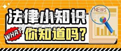 轉(zhuǎn)賬對(duì)方賬戶非法 轉(zhuǎn)賬時(shí)顯示系統(tǒng)狀態(tài)非法，怎么回事