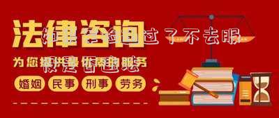 報(bào)名軍檢不參加有什么影響(報(bào)名參軍后不去體檢有什么后果？會(huì)不會(huì)罰款？)
