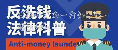 沒(méi)離開(kāi)婚的一方如果在婚違法嗎