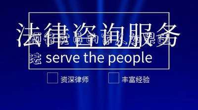 預(yù)備黨員的家人如果違法