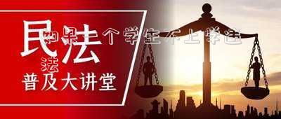 學生自己不想上學違反什么法律 你好，未成年自愿不上學，父母需要受到法律責任嗎？