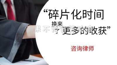 不符合勞動法規(guī)定的有(勞動法規(guī)定：多少年工齡不能辭退 勞動法給出了答案)