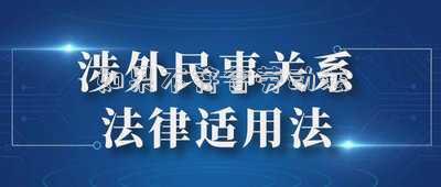 如果不符合勞動(dòng)法