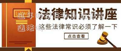 過年時轎車如果拉鞭炮違法嗎