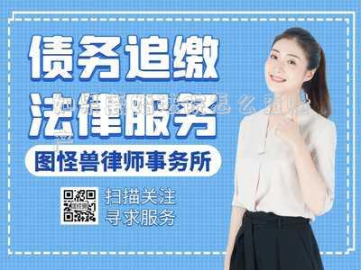 如果離婚法院怎么查財(cái)產(chǎn)