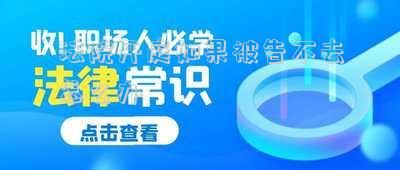 起訴了被告不去開庭怎么處理(別人借錢不還怎么起訴？)