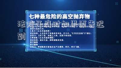 開庭時(shí)間到了,原告可以遲到嗎(離婚開庭多長時(shí)間算遲到?)