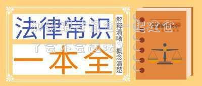 如果跟老鼠倉一起建倉了會不會違法?