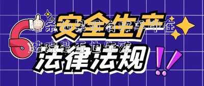 借條如果沒有按手印在法院是否也生效