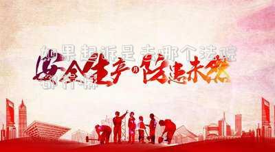 如果起訴是去哪個(gè)法院都行嘛