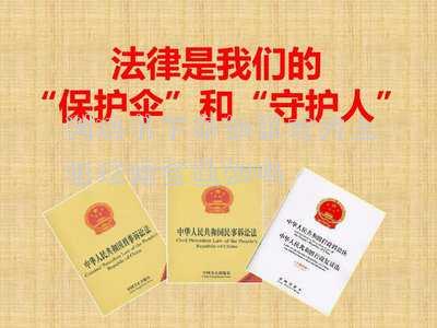 判決書下來后，對(duì)方提出上訴，請(qǐng)問法院要多久才能開庭（法院下判決書后對(duì)方要求上訴還得多久開庭）