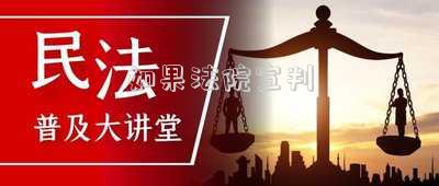 如果法院宣判緩刑要多久才能回家(正常被法院叛緩刑后,多久就可以回家！)