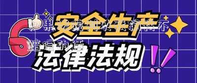 法院判決不賠錢怎么辦(關(guān)注3·15 | 這樣的三倍賠償法院不支持！記者梳理消費(fèi)類判決，為消費(fèi)者維權(quán)提供參考)