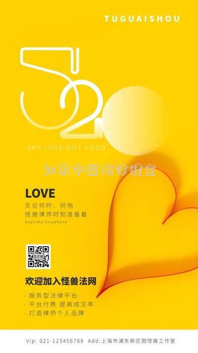 我國(guó)法律健全嗎(中國(guó)這十年丨我國(guó)財(cái)稅體制改革進(jìn)展如何？財(cái)政部答海報(bào)新聞)