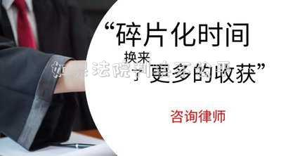 如果法院判決不公平應(yīng)該是去哪里起訴(法院判決不公正，應(yīng)該找哪里？)